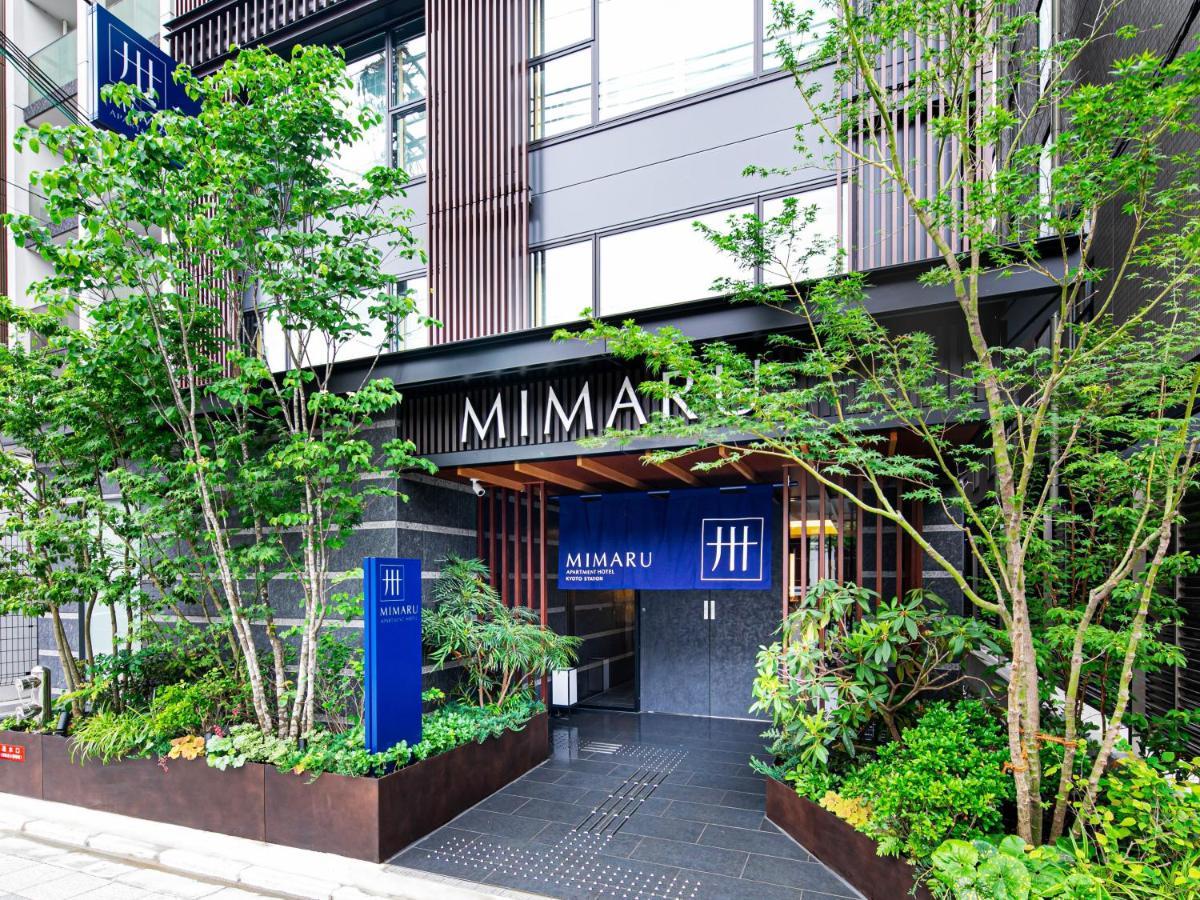 Hotel Mimaru Kyoto Station Zewnętrze zdjęcie