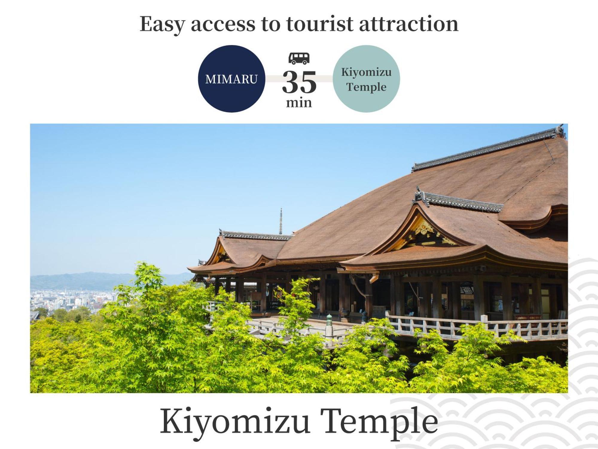 Hotel Mimaru Kyoto Station Zewnętrze zdjęcie