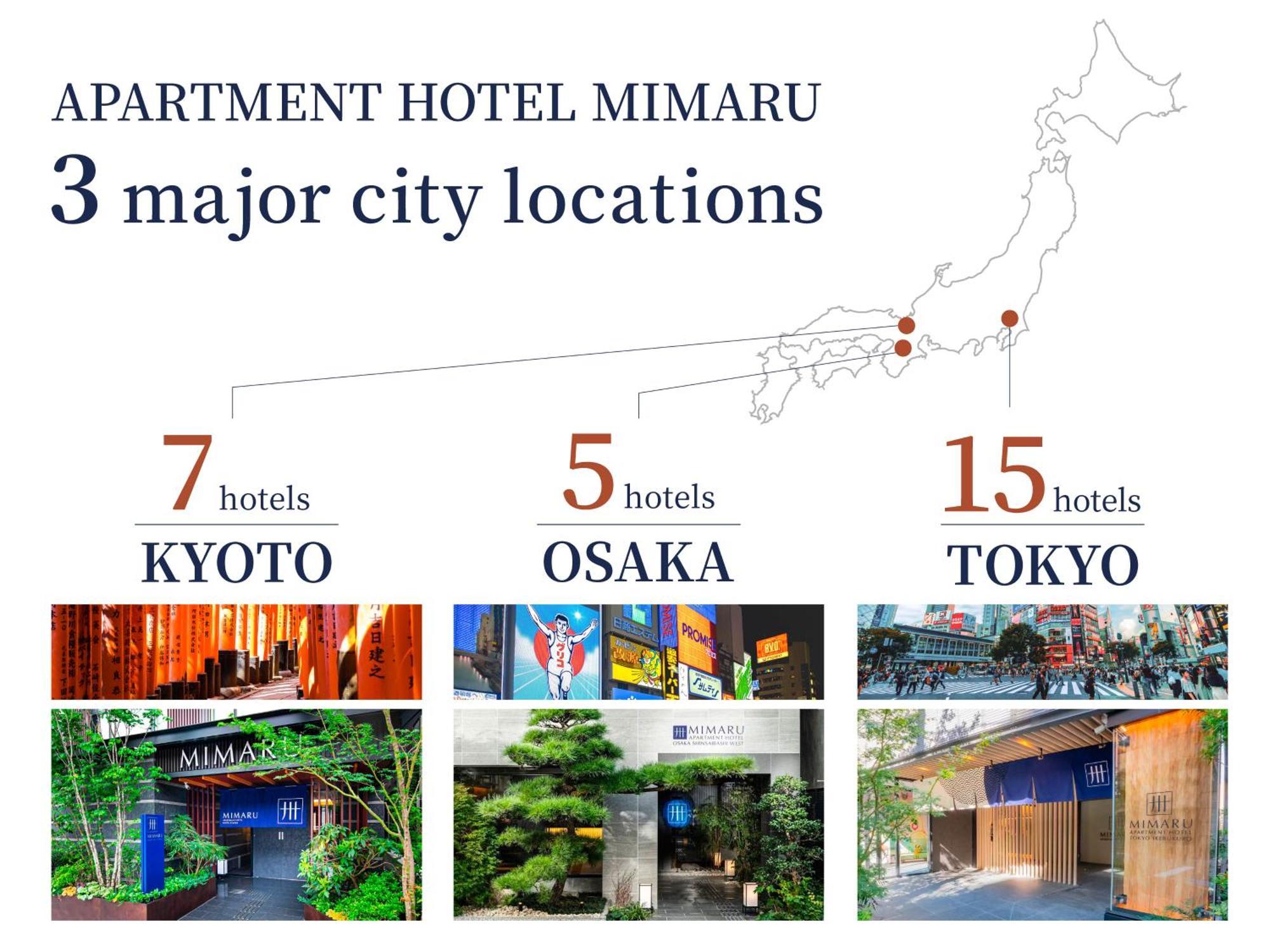 Hotel Mimaru Kyoto Station Zewnętrze zdjęcie