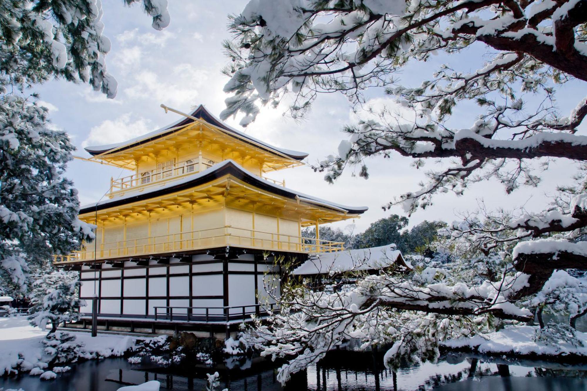 Hotel Mimaru Kyoto Station Zewnętrze zdjęcie