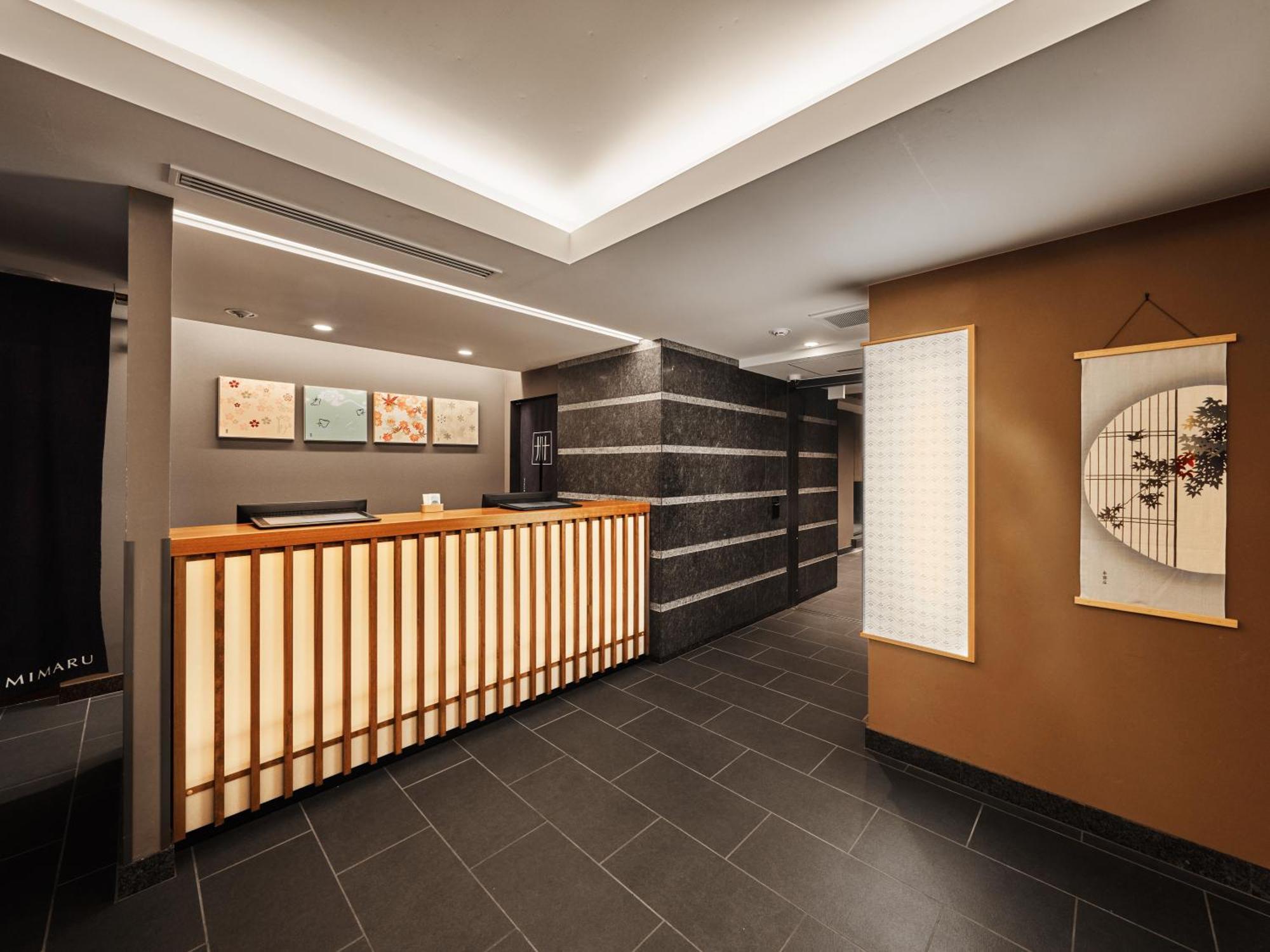 Hotel Mimaru Kyoto Station Zewnętrze zdjęcie