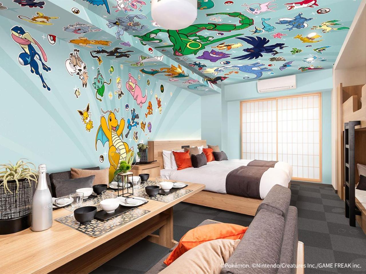 Hotel Mimaru Kyoto Station Zewnętrze zdjęcie