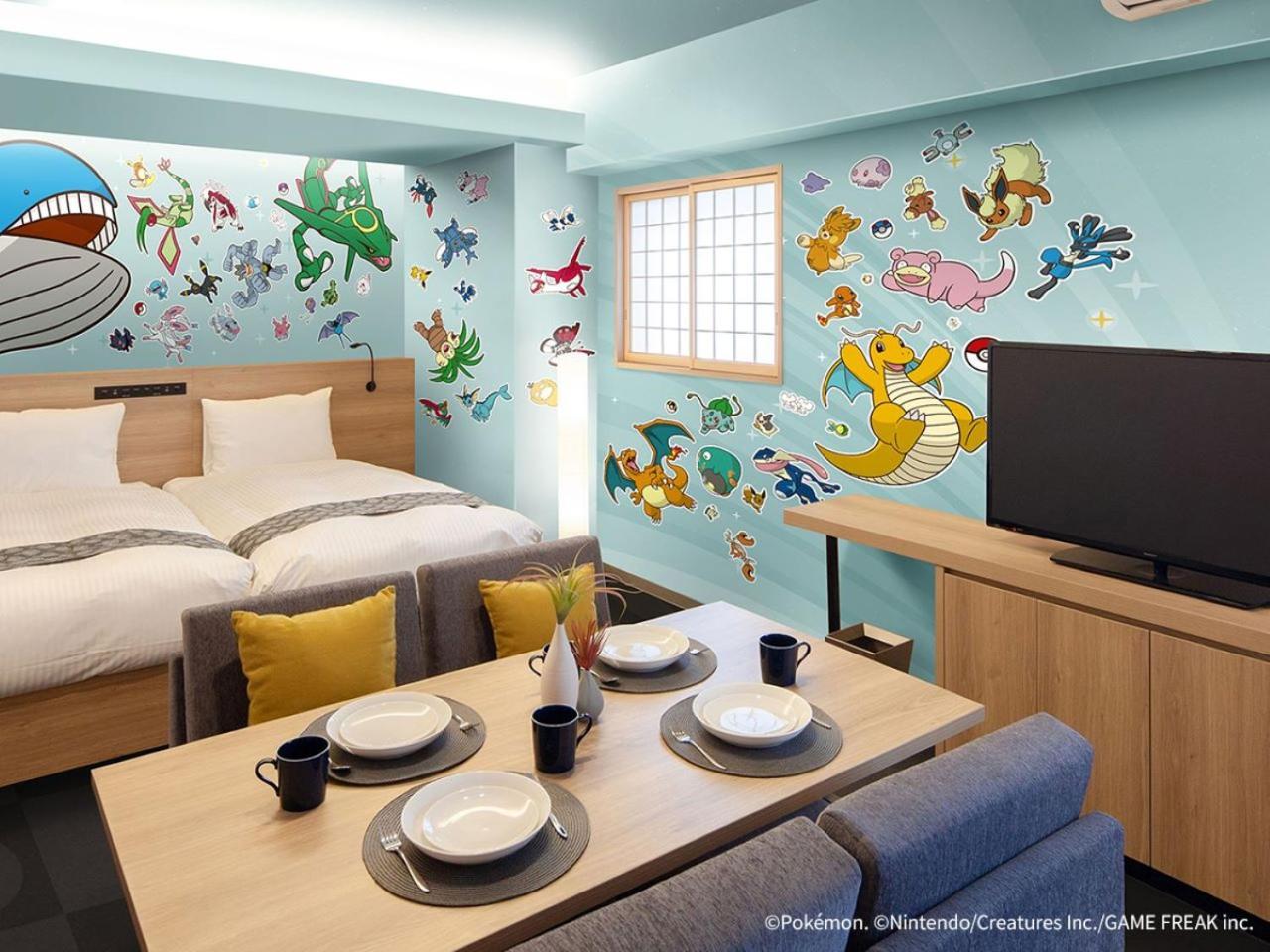 Hotel Mimaru Kyoto Station Zewnętrze zdjęcie